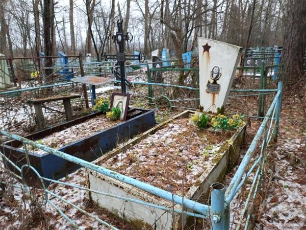 Чернышева Ефросинья Власовна