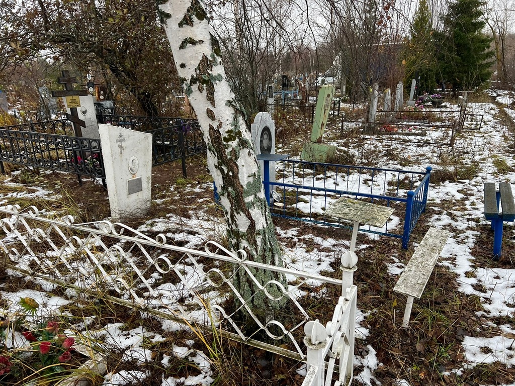 Кострова Клавдия Игнатьевна