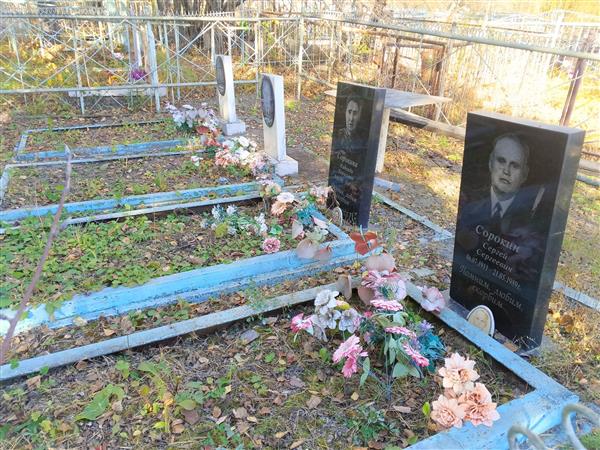 Андреев Алексей Матвеевич