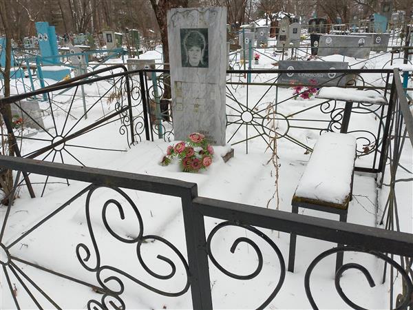 Радионова Татьяна Николаевна