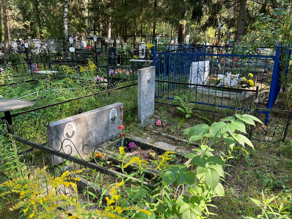 Колосов Виктор Семенович