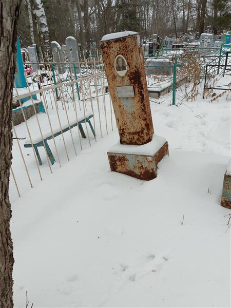 Мосеева Мария Сергеевна