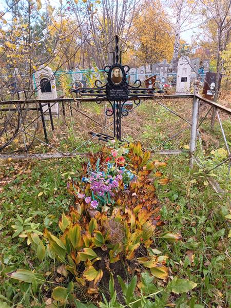 Васина Павла Арсентьевна