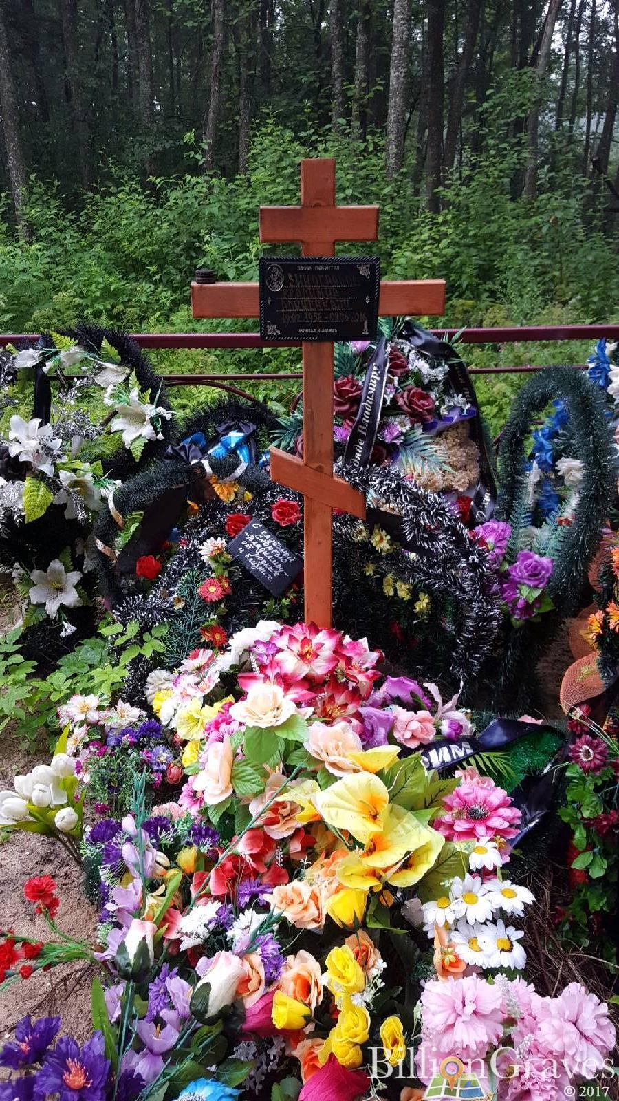 Виноградов Владимир Алексеевич