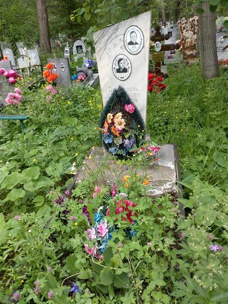 Бочкарева Александра Ивановна