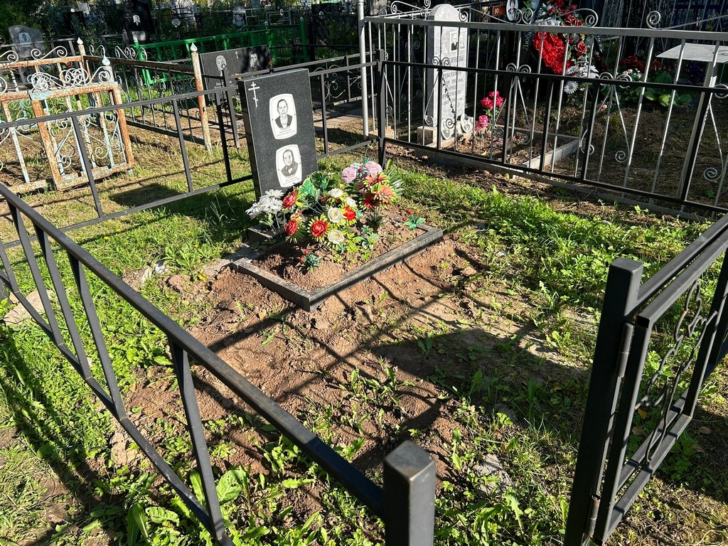 Ликина Вера Павловна