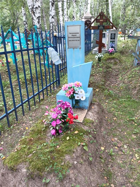 Овчинникова Мария Калистратовна