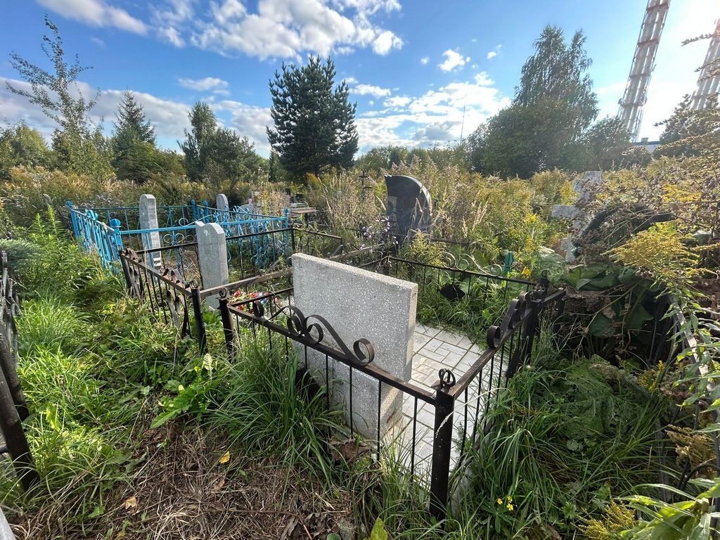 Бартко Владимир Иванович