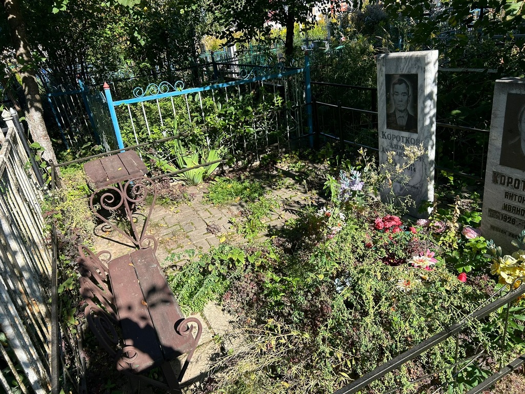 Короткова Антонина Ивановна