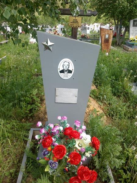 Грехов Николай Наумович