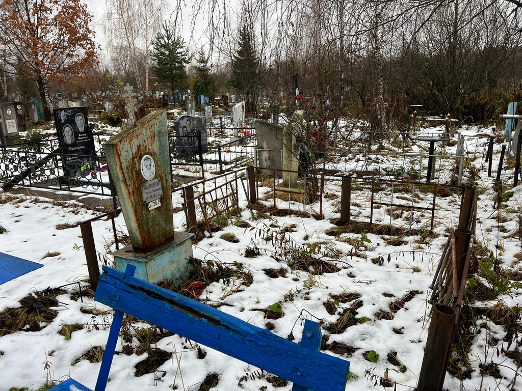 Александрова Наталья Николаевна