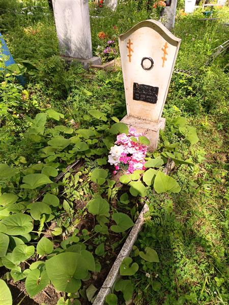 Бунакова Елизавета Яковлевна