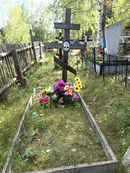 Микрюкова Валентина Николаевна