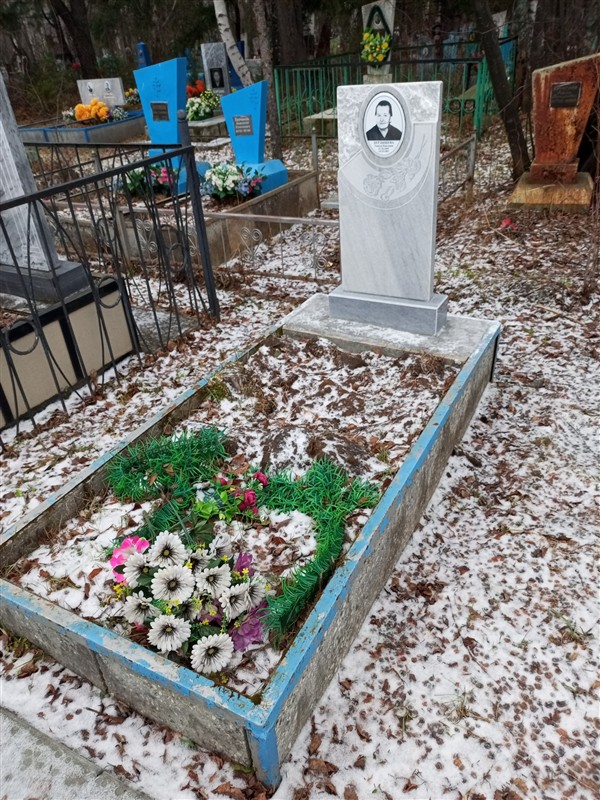 Бердышева Таисья Павловна