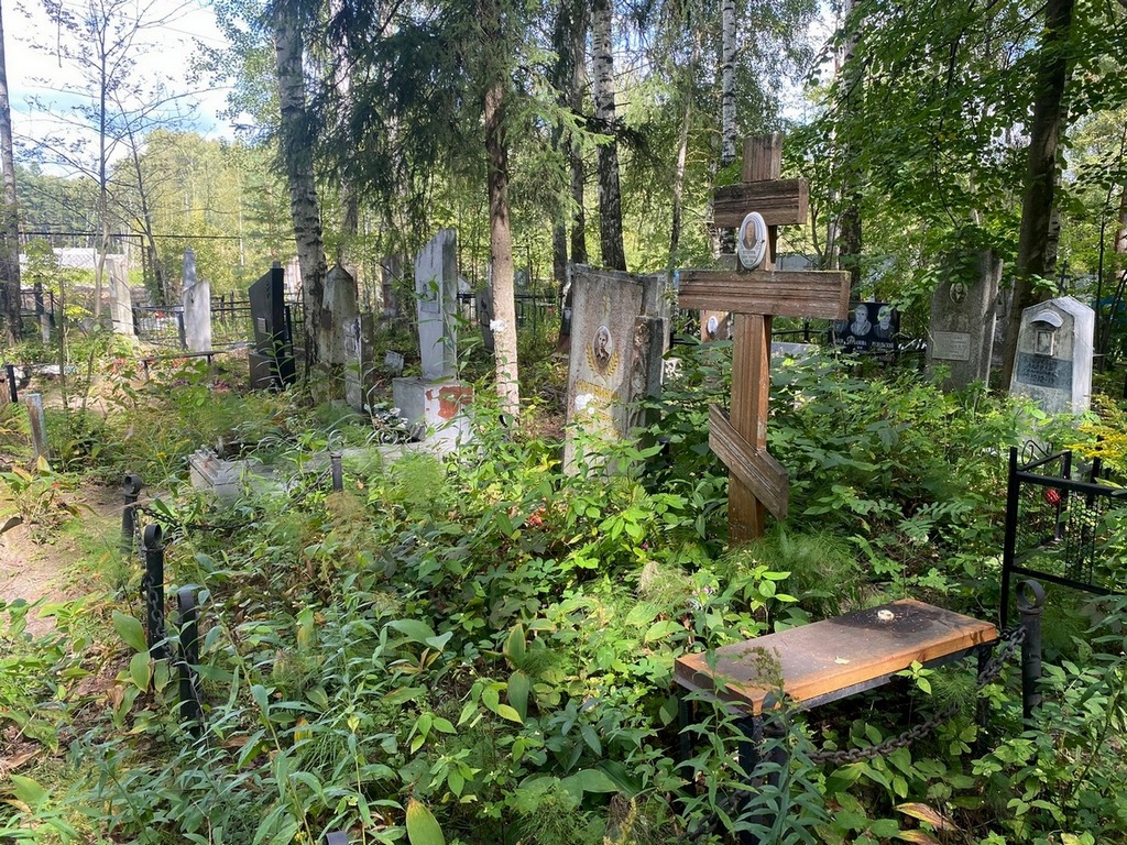 Кутяйкина Клавдия Степановна