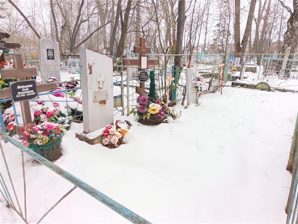 Ватлина Нина Ивановна