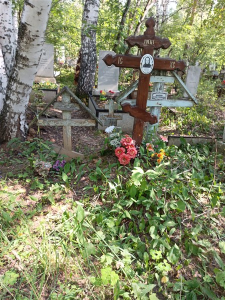 Агрикова Парасковья Николаевна