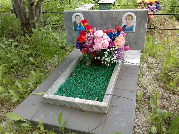 Григорьев Владимир Иванович