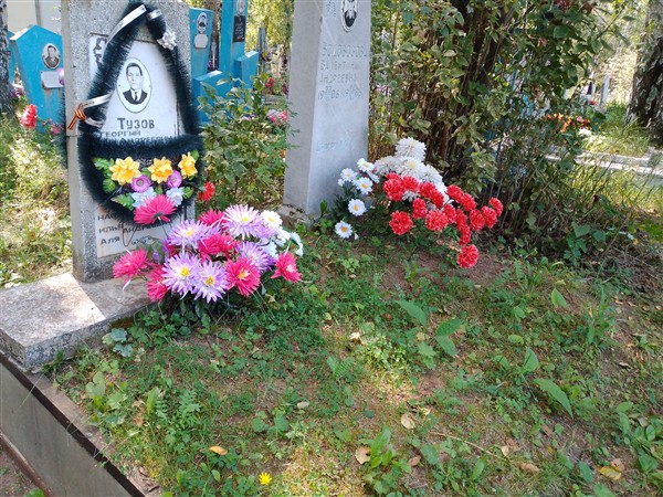 Водовозова Валентина Андреевна