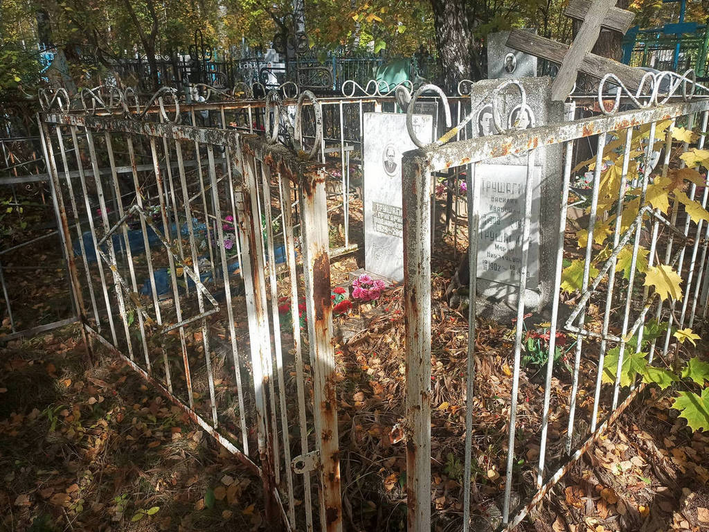 Трушагина Мария Николаевна