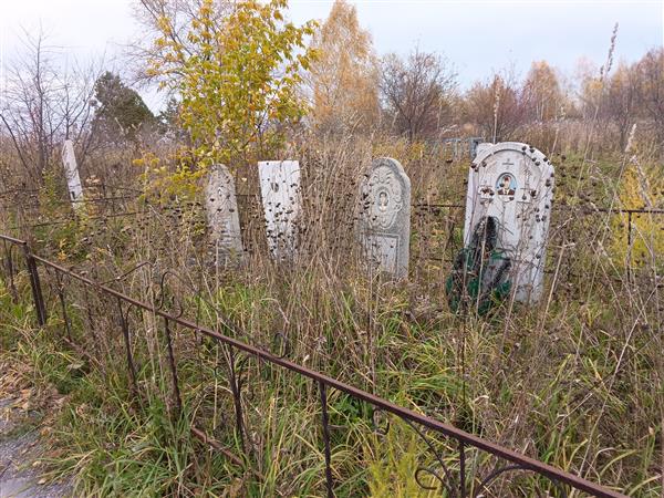 Зельч Иван Яковлевич