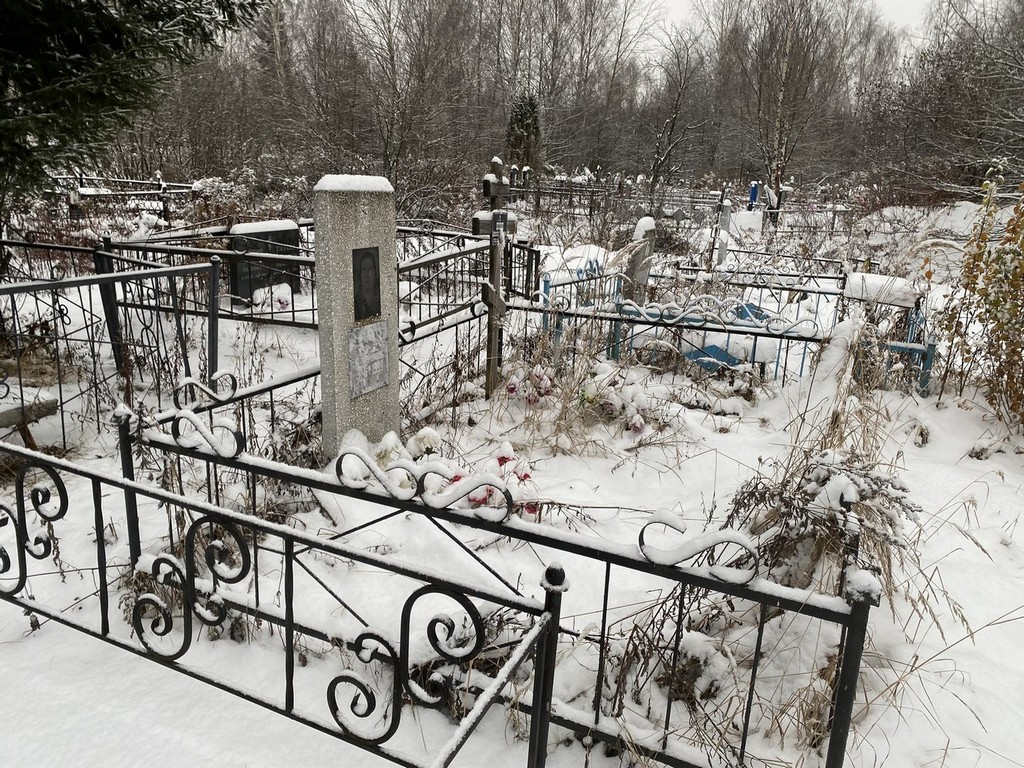 Кузин Александр Михайлович