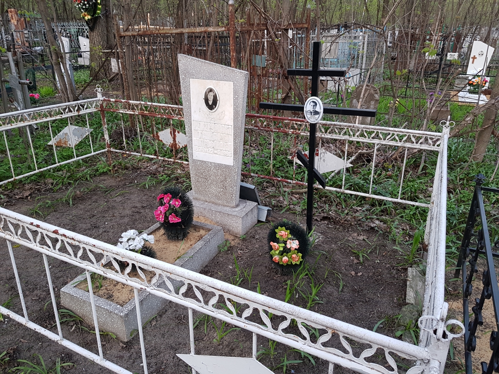 Немеруалова Тамара Митрофановна