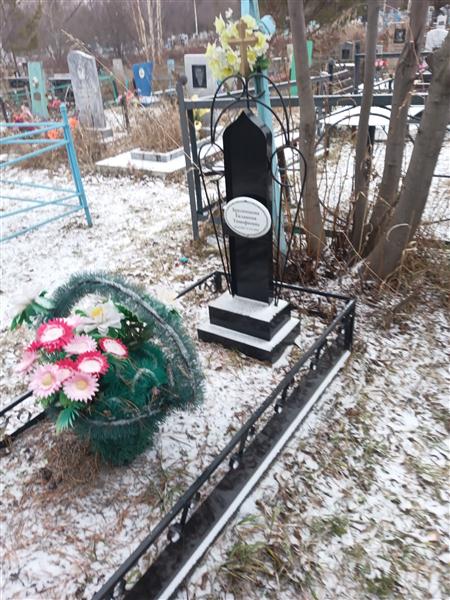 Брусницына Евлампия Тимофеевна