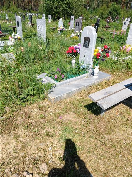 Пантюхова Апполинария Дмитриевна