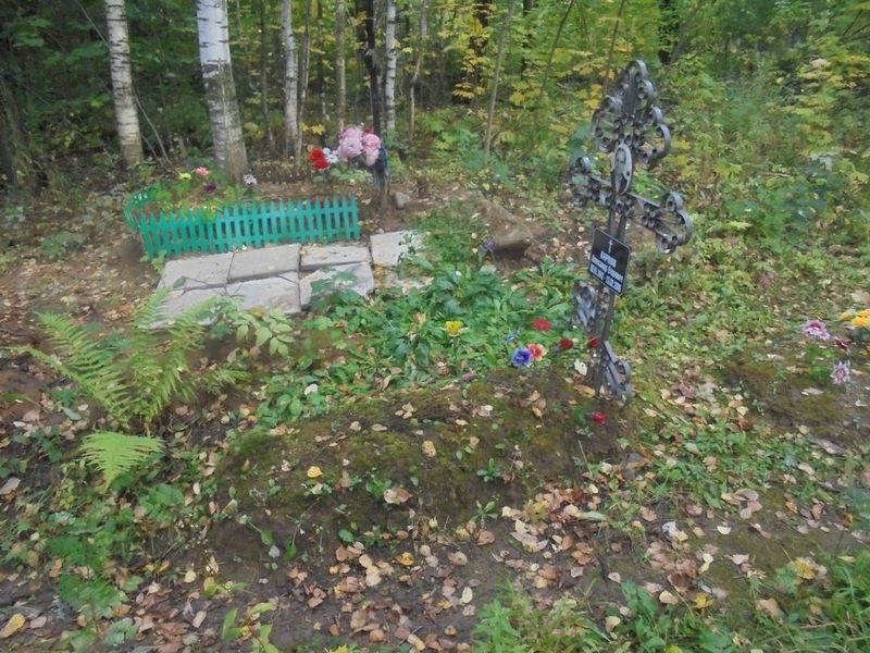 Карпов Александр Егорович