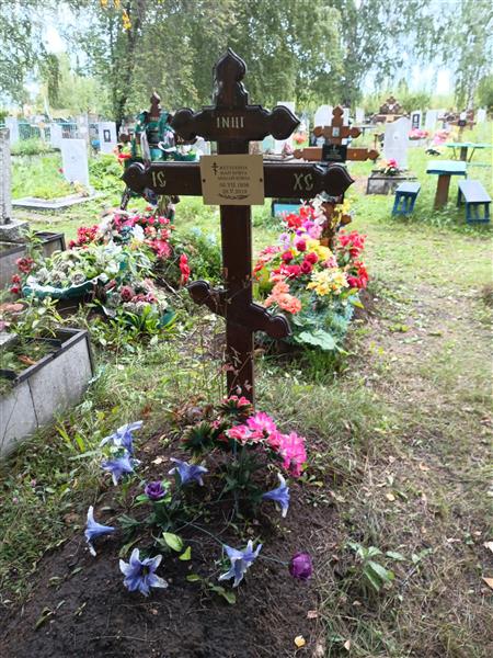 Жетлухина Маргарита Михайловна