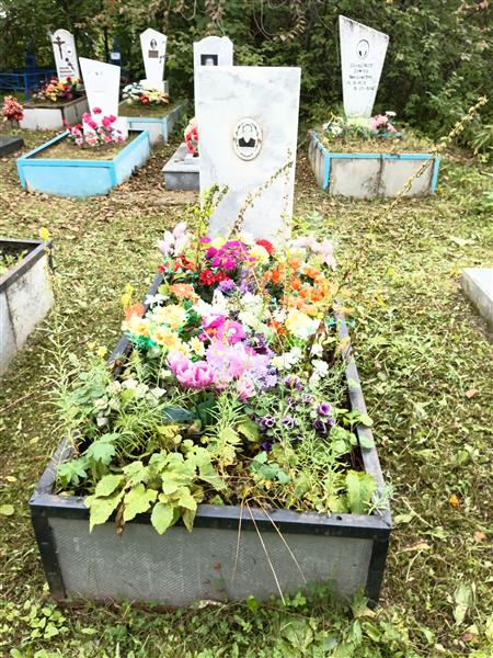 Казанцев Александр Иванович