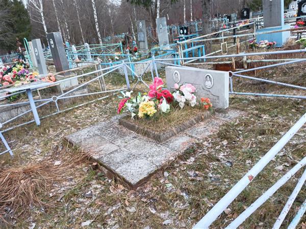 Вострых Нина Ивановна