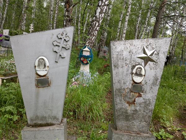 Линденкова Нина Васильевна