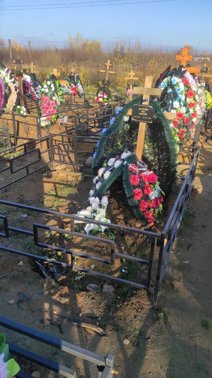 Лев Дарбазов Львович