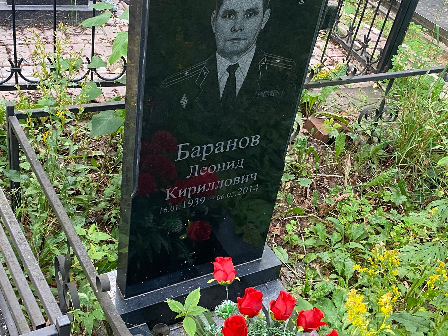 Баранов