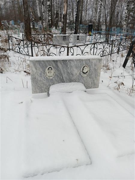 Ахмадиева Нагима Ахмадиевна