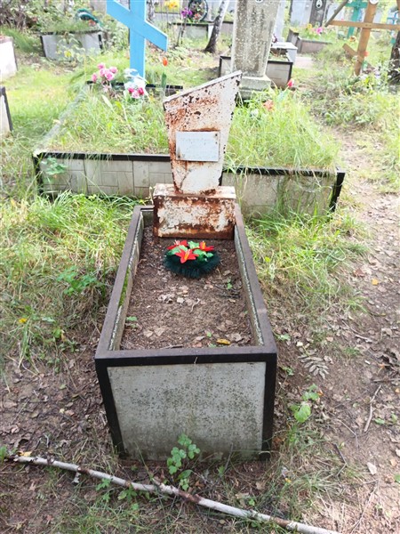 Николаева Клава