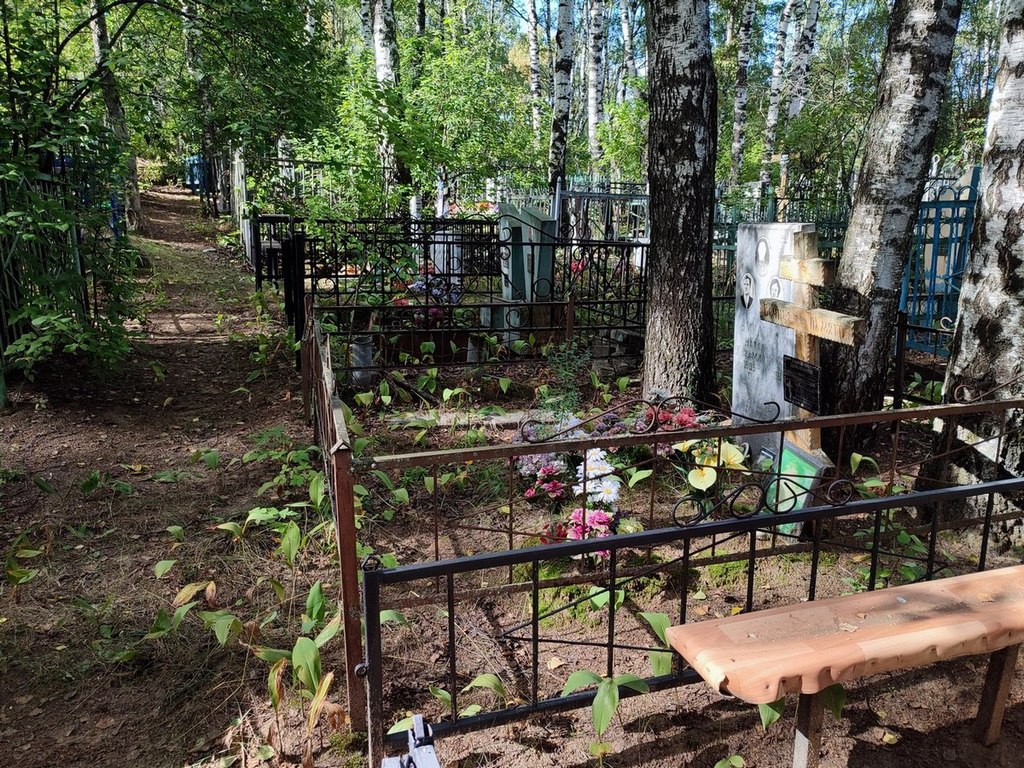 Умилин Павел Александрович