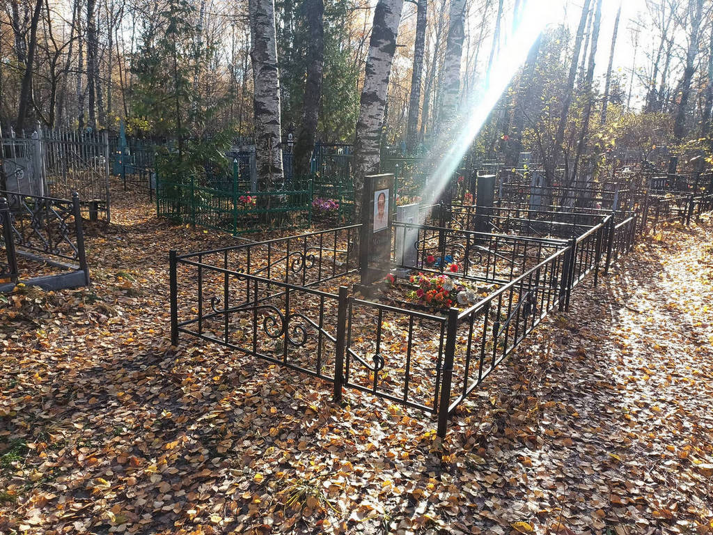 Малышев Иван Николаевич