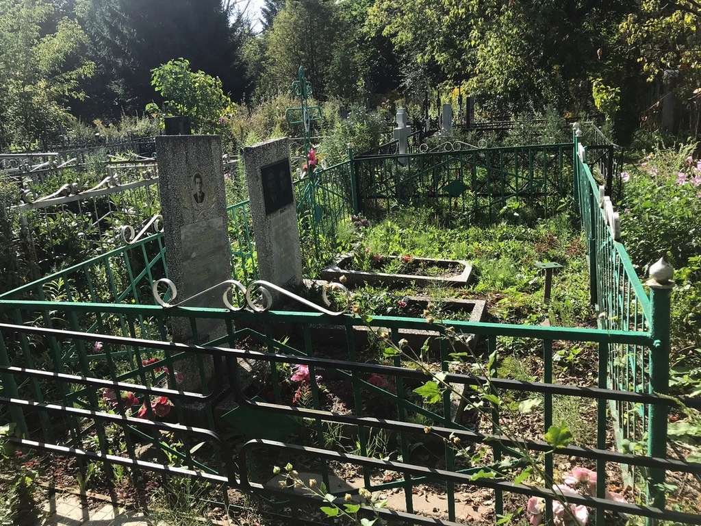 Широков Николай Александрович
