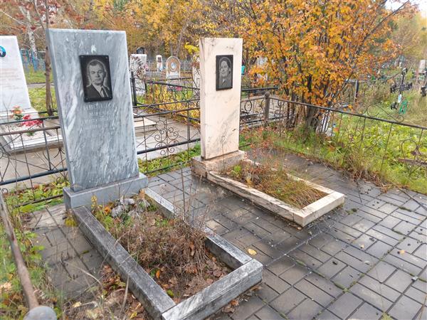 Ивойлов Михаил Григорьевич