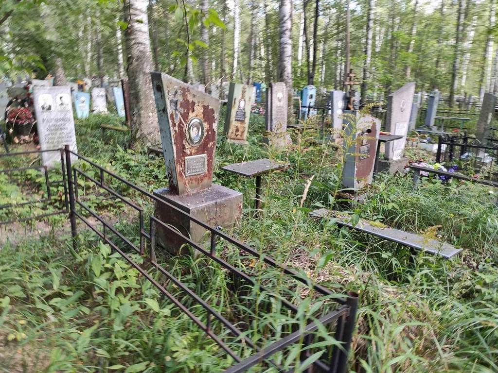 Пендюхова Тамара Фадеевна