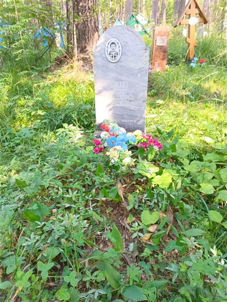 Гаев Иван Гаврилович