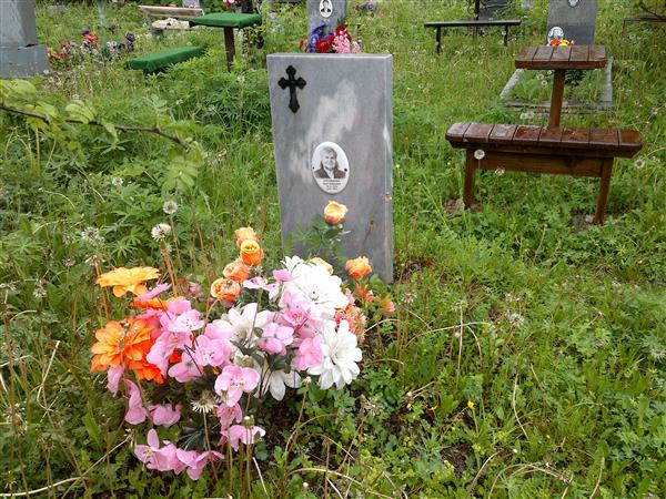 Сергомасова Вера Андреевна