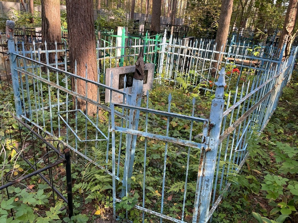 Ловгонюк Иван Архипович