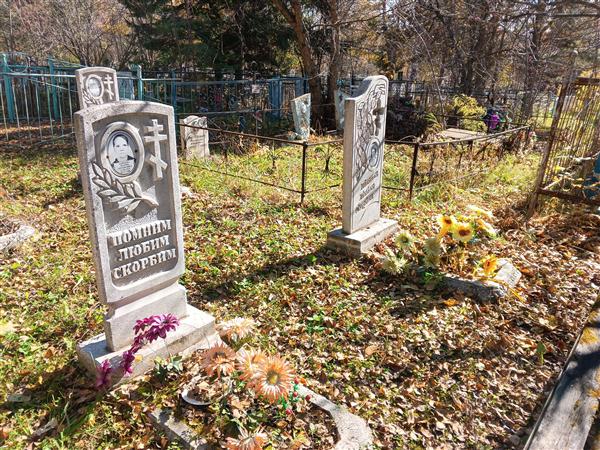 Зайцева Мария Антоновна