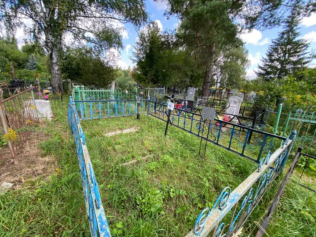 Миронов Леонтий Григорьевич