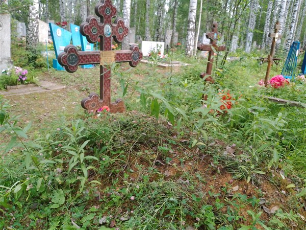 Михайлов Александр Николаевич