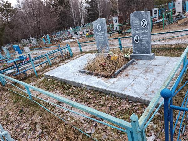 Толмачева Анна Гавриловна